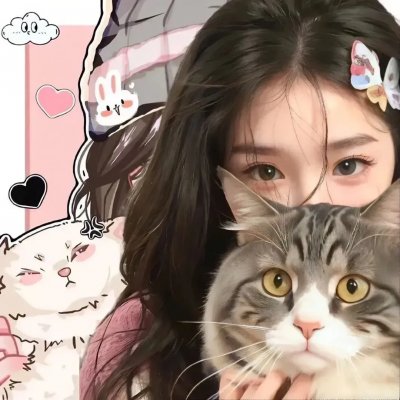 明天、我会成为谁的女友